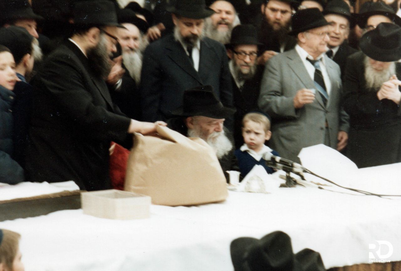 פורים תשמ"ג